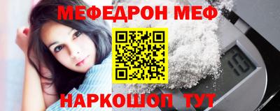 наркотики Балашиха
