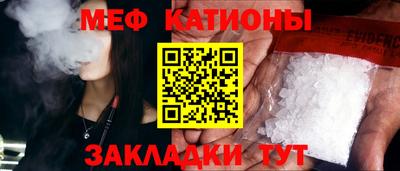 наркотики Балашиха