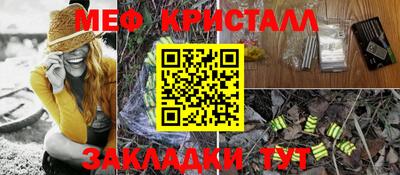 наркотики Балашиха