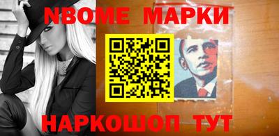 наркотики Балашиха