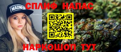 наркотики Балашиха