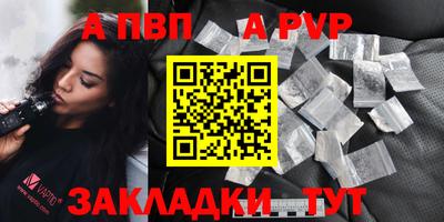 наркотики Балашиха