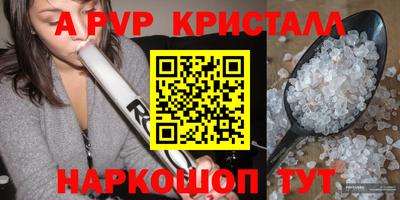 наркотики Балашиха