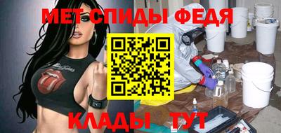 наркотики Балашиха