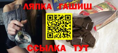 наркотики Балашиха